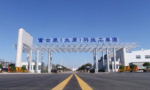 蘋果合作伙伴富士康投巨資開發電動車生產