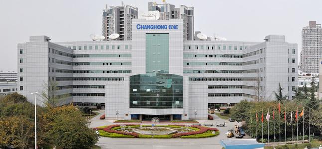 四川長虹計劃退出等離子業務 40億投資將打水漂？