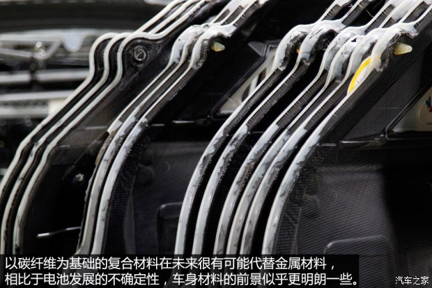 寶馬(進口) 寶馬i3 2014款 增程式混合動力版