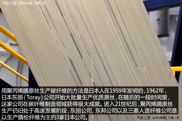 寶馬(進(jìn)口) 寶馬i3 2014款 增程式混合動力版