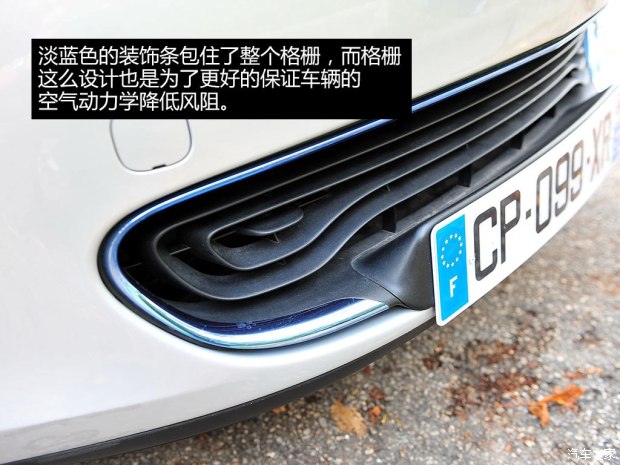 未來(lái)或?qū)?guó)產(chǎn) 實(shí)拍雷諾純電動(dòng)車(chē)ZOE