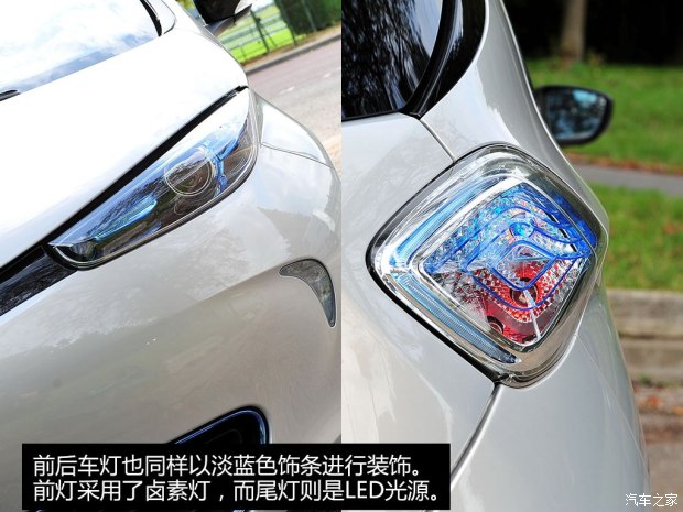 未來(lái)或?qū)?guó)產(chǎn) 實(shí)拍雷諾純電動(dòng)車(chē)ZOE