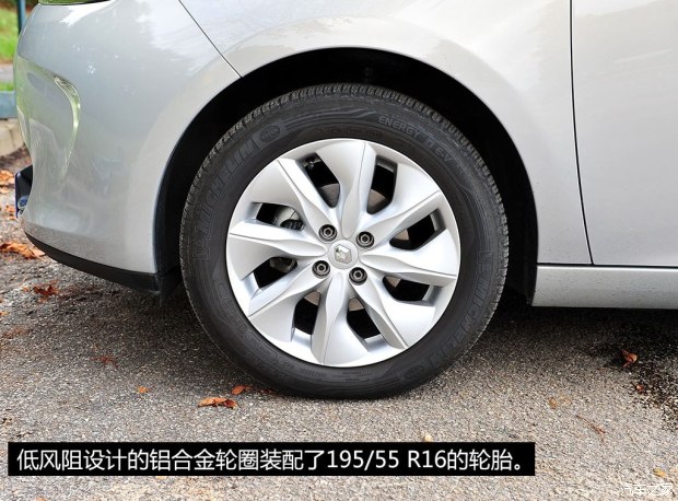 未來(lái)或?qū)?guó)產(chǎn) 實(shí)拍雷諾純電動(dòng)車(chē)ZOE