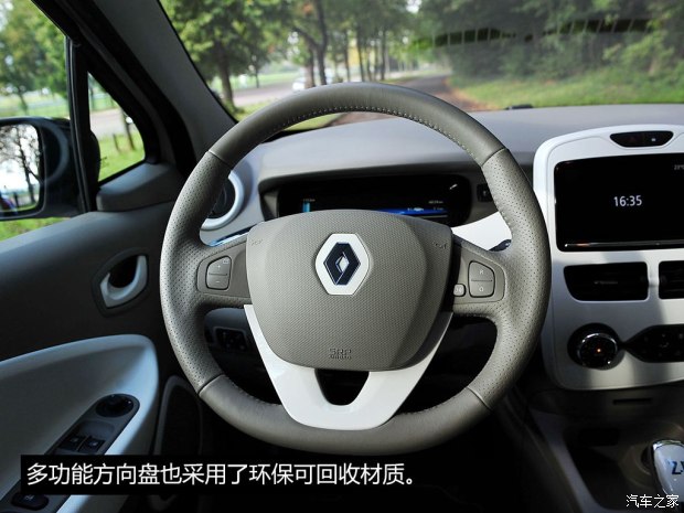 未來或將國產 實拍雷諾純電動車ZOE