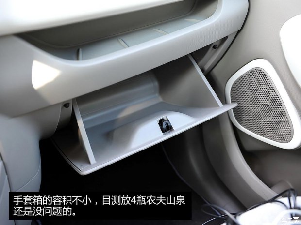 未來或將國產 實拍雷諾純電動車ZOE