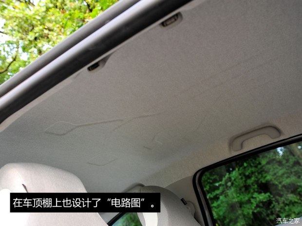 未來或將國產 實拍雷諾純電動車ZOE