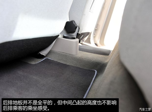 未來或將國產 實拍雷諾純電動車ZOE