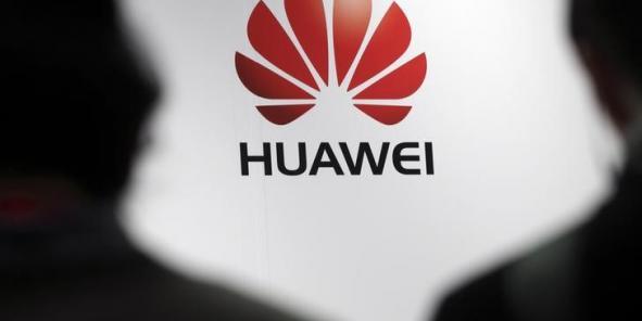 華為宣布擴建法國研究中心 將在當地加大采購