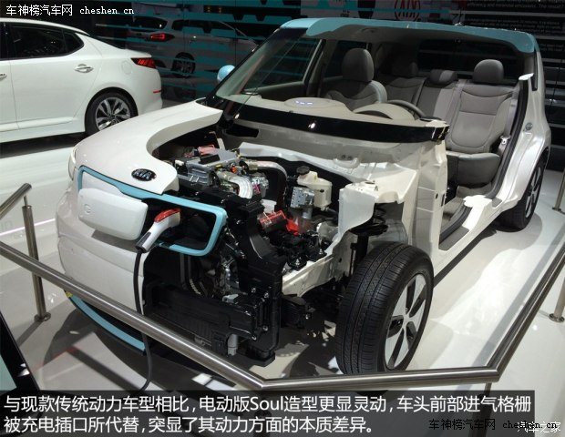 起亞(進口) Soul 2015款 EV Concept