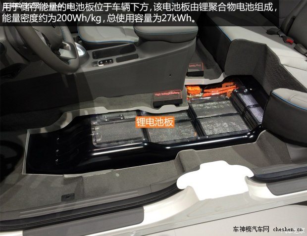 起亞(進口) Soul 2015款 EV Concept