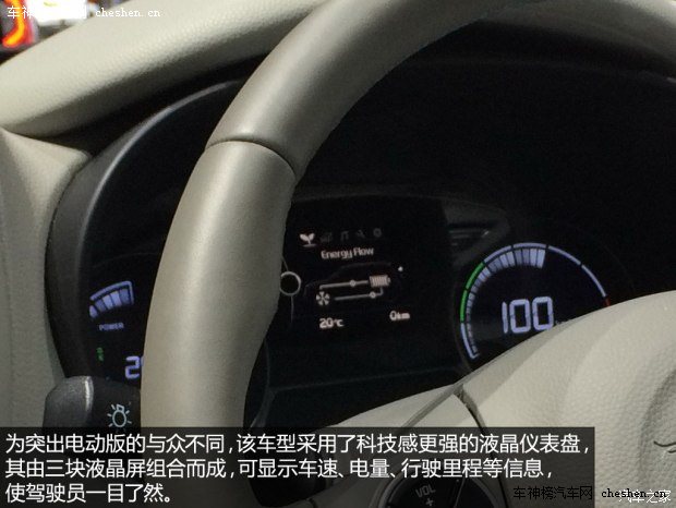 起亞(進(jìn)口) Soul 2015款 EV Concept