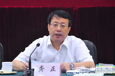 浙江省委常委、杭州市委書記龔正