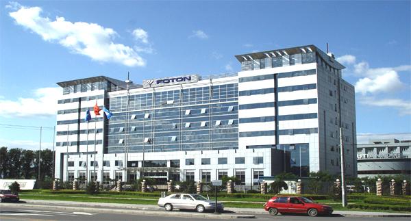 中國普天新能源有限責任公司