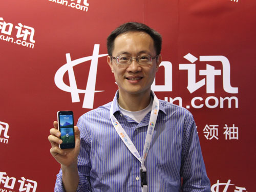 小米科技公司總裁林斌 小米科技公司總裁林斌