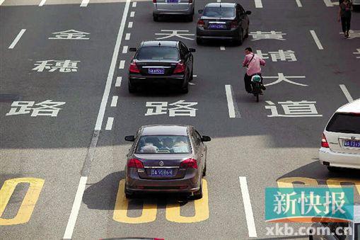 廣州欲封殺電動(dòng)車 相關(guān)業(yè)界叫苦有快遞員稱或辭職