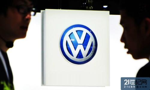 一汽向大眾割肉換來什么 新能源車或迎來爆發