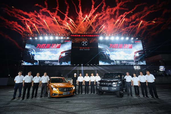 北汽總裁李峰：車聯網將引領汽車消費3.0時代