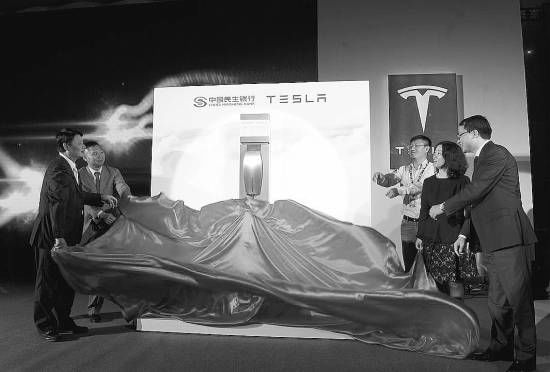 特斯拉吳碧瑄：中國企業(yè)可免費使用特斯拉技術