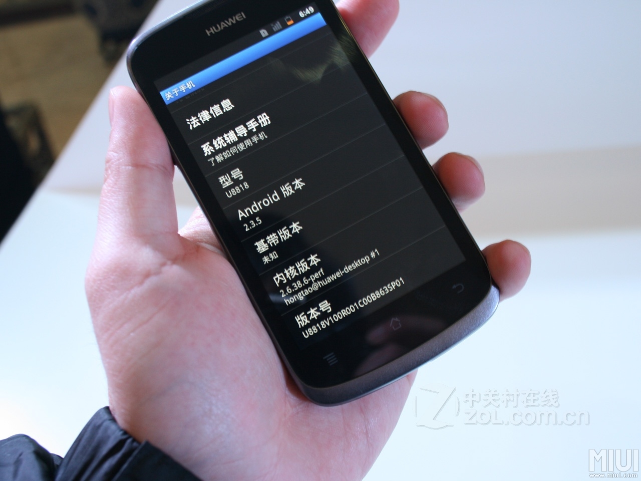 華為小米等中國手機(jī)進(jìn)軍韓國 或挑戰(zhàn)三星地位 華為小米等中國手機(jī)進(jìn)軍韓國 或挑戰(zhàn)三星地位