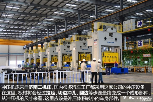 產能進一步擴大 初探比亞迪西安新工廠