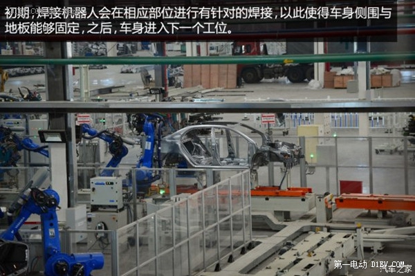 產能進一步擴大 初探比亞迪西安新工廠