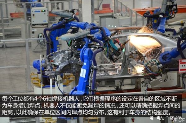 產能進一步擴大 初探比亞迪西安新工廠