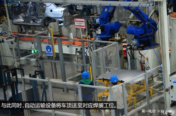 產能進一步擴大 初探比亞迪西安新工廠