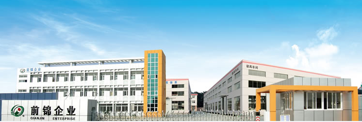 前錦爐業(yè)確認出席第二屆鋰電“達沃斯”論壇