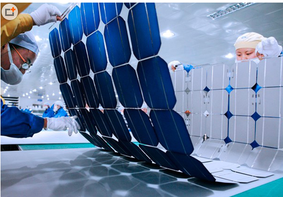 光伏產(chǎn)業(yè)將成中國民生投資重中之重 全產(chǎn)業(yè)鏈介入