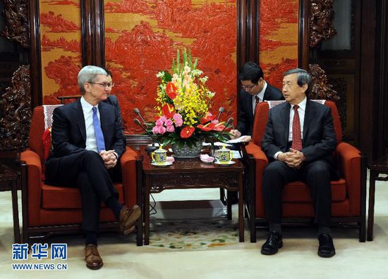 國務(wù)院副總理馬凱今日會見蘋果首席執(zhí)行官庫克