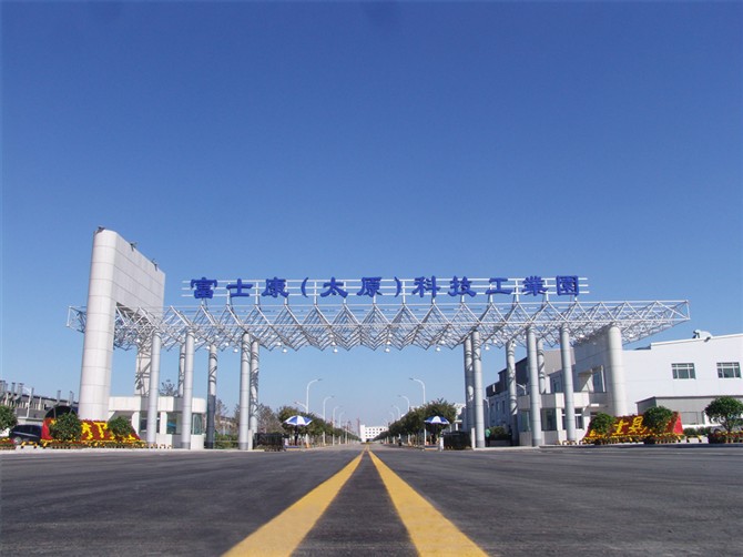 蘋果觸控面板廠商TPK辟謠：未與富士康談并購事宜