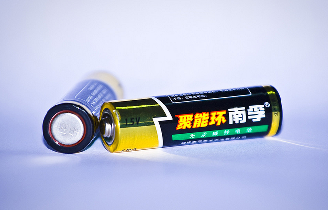 剝離金霸王 寶潔計劃再放手南孚電池恢復(fù)自由身