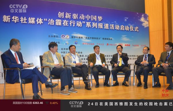 陸地方舟CEO劉礎(chǔ)瑞：電動(dòng)汽車發(fā)展應(yīng)“寬準(zhǔn)入 嚴(yán)標(biāo)準(zhǔn)”