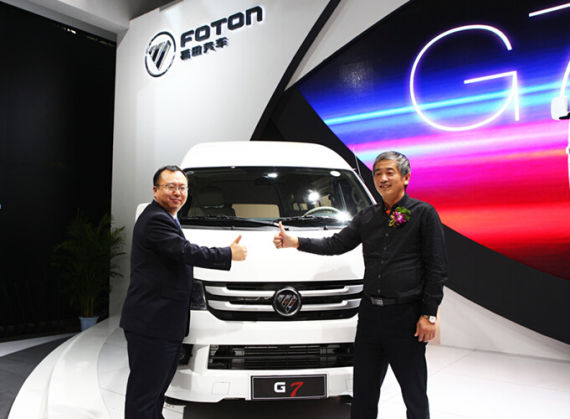 30輛純電動公交車將投放到APEC會議舉辦地懷柔區運營