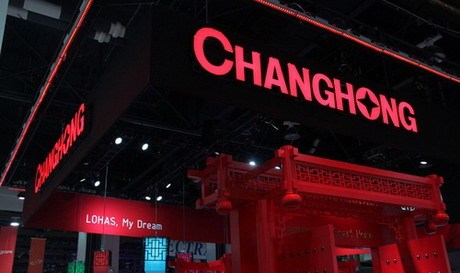 四川長虹剝離虧損項目再度轉(zhuǎn)型 大股東注入軍工資產(chǎn)