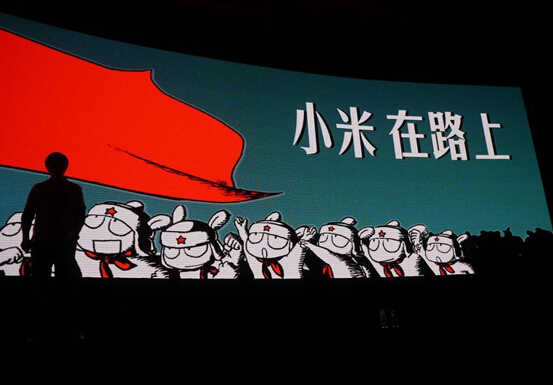 小米、蘋果是不是就能說明中國產業(yè)升級？