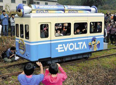 松下干電池驅動電車2小時行駛8.5公里