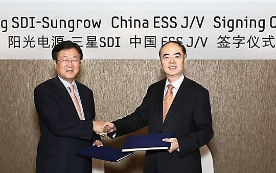 陽光電源攜手三星SDI明年一季度建立合資公司 陽光電源攜手三星SDI明年一季度建立合資公司