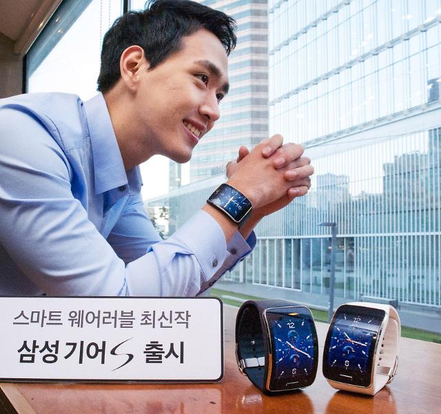 三星智能手表Samsung Gear S將于5日面市