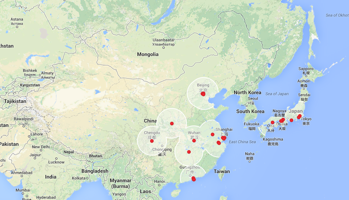 1年以后 你就開(kāi)著特斯拉的車(chē)穿行中國(guó)吧！