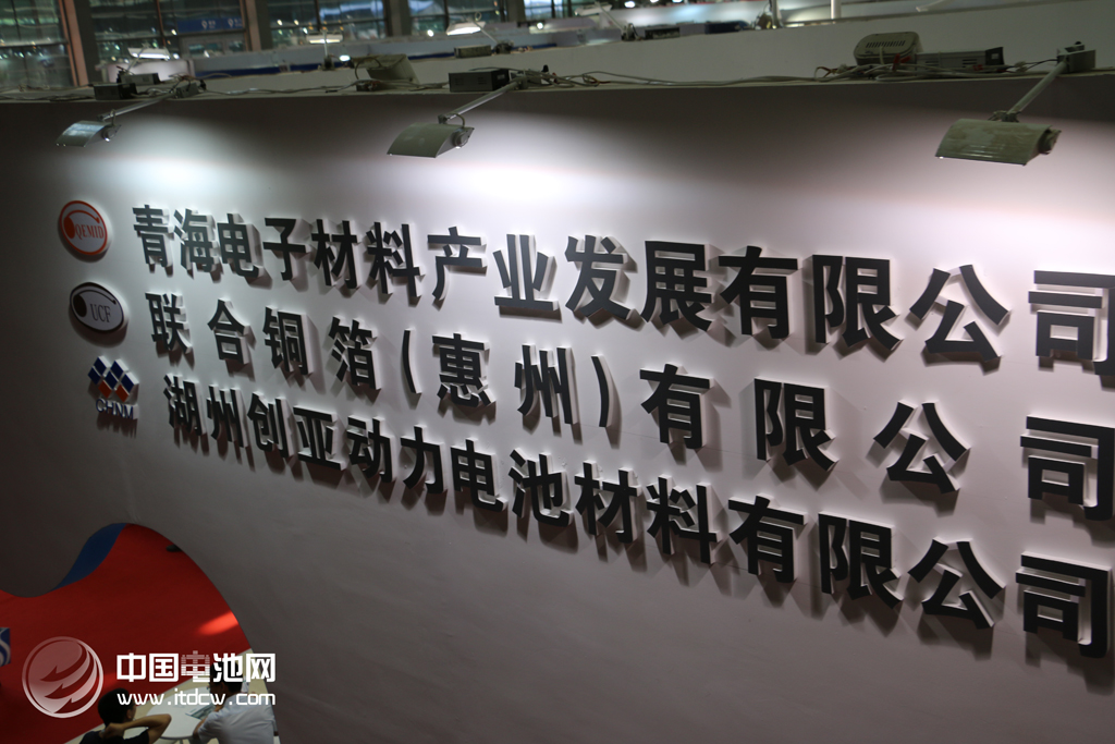 發展新能源汽車 讓市場選擇合適的技術路線