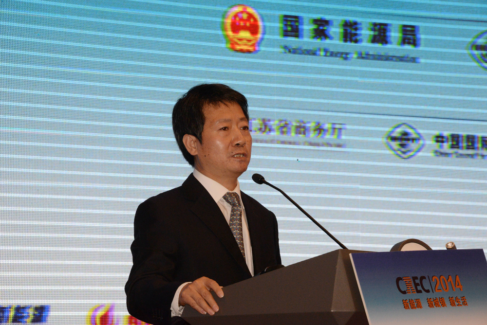 國(guó)家能源局新能源和可再生能源司副司長(zhǎng)梁志鵬