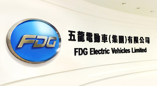 云南五龍汽車設計年產(chǎn)能達1萬輛 整合全產(chǎn)業(yè)鏈