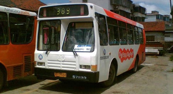 云南五龍電動汽車年產(chǎn)能達1萬輛 電池整車兩手抓 云南五龍電動汽車年產(chǎn)能達1萬輛 電池整車兩手抓