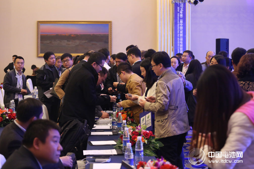 2014年第二屆中國（成都）鋰電新能源產(chǎn)業(yè)國際高峰論壇