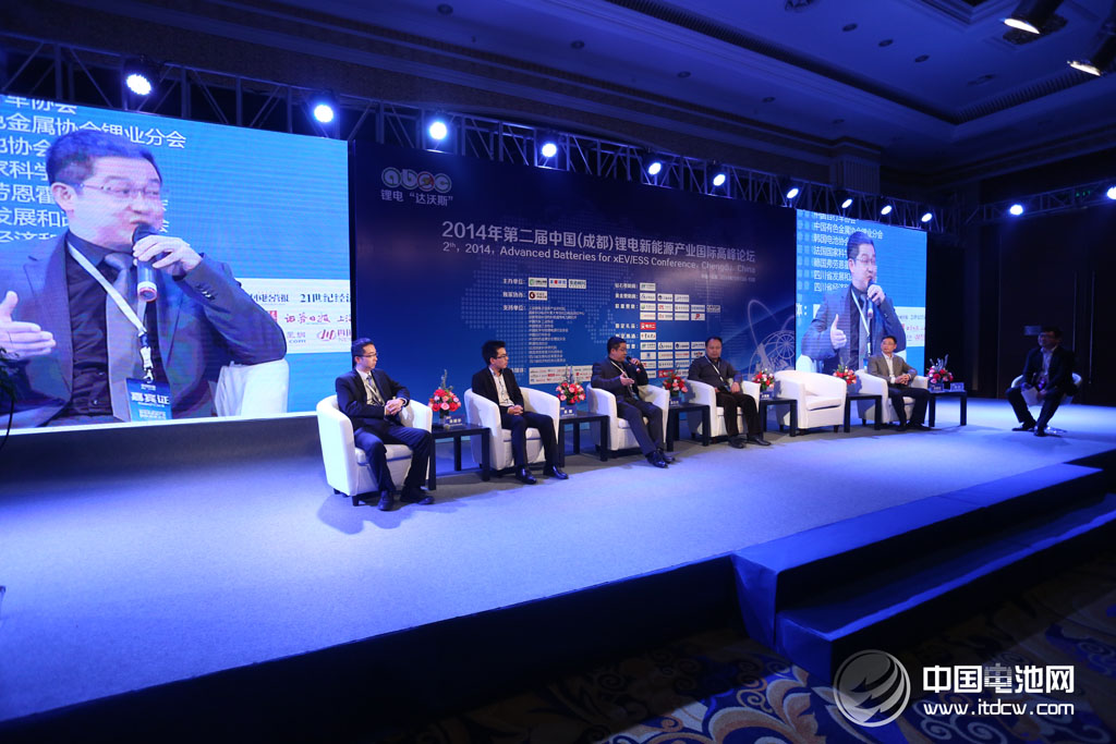 2014年第二屆中國（成都）鋰電新能源產(chǎn)業(yè)國際高峰論壇