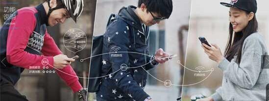 百度智能自行車最快年底推出