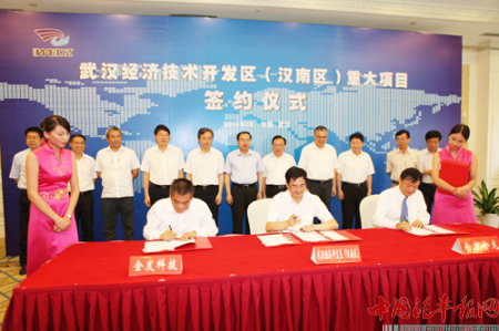 總投資51億元 南京國(guó)軒動(dòng)力電池項(xiàng)目將在武漢開工