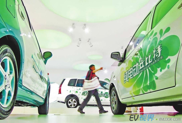 法國(guó)米亞時(shí)代的電動(dòng)汽車項(xiàng)目落戶河北南和