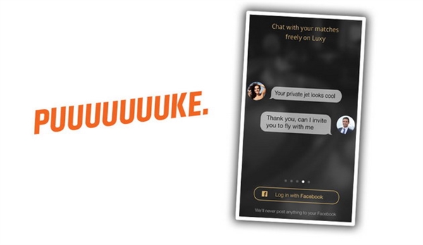 美國富二代開什么車？